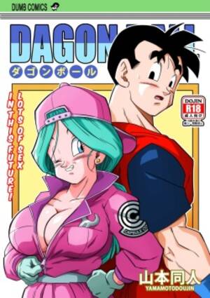 dragonball hentai doujinshi - Parody: dragon ball z page 32 - Free Hentai Manga, Doujinshi and Anime Porn