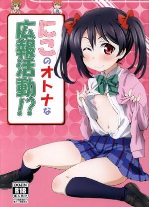 Nico Nico Nii Porn - Nico Yazawa - Ver-mangas-porno.com