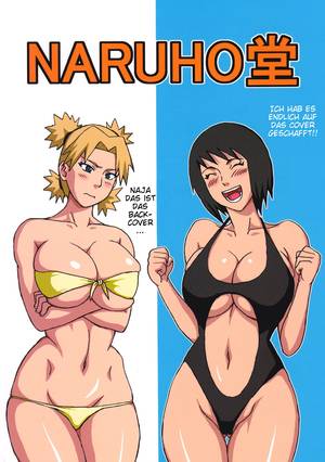 German Manga - Tsunade's Obscene Beach (Naruto)