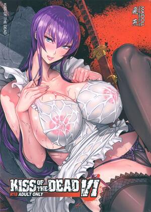 dead hentai - Outdoor KISS OF THE DEAD 6- Highschool Of The Dead Hentai KIMONO â€“  Hentaix.me