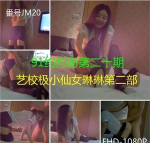 chinese models sex videos - Chinese Models Sex Videos Vol 318 - Sea Porn - Asian Scandal Free Porn  Videos - Free Download