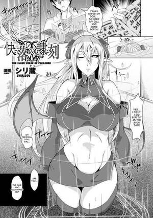 Manga Slave Porn - Kairaku No Reikoku | The Slave Curse Of Pleasure â€“ Hentaix.me