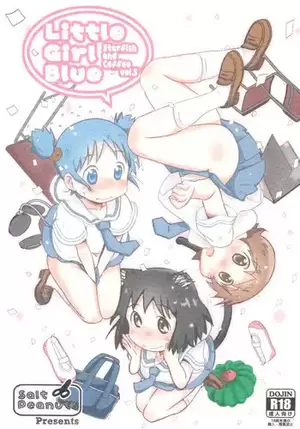 Mio Nichijou Porn - Read and Download, Free Hentai Porn and Free Anime Porn by mio naganohara  character