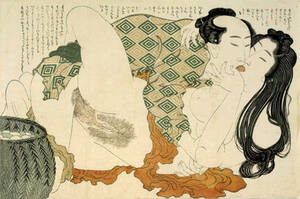 japanese hentai art - Japanese Shunga (NSFW) the Original \