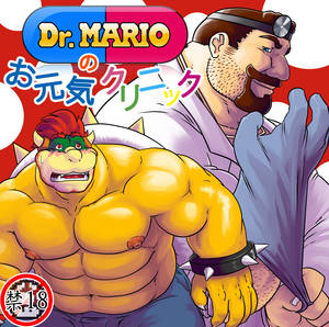 Mario And Bowser Gay Sex - porno tra gay bowser hentai