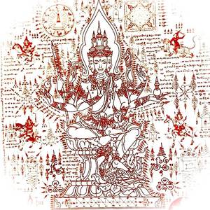 Ancient Vedic Porn - Pha Yant Taw Maha Prohm Pratan Porn Giant Size Brahma Blessings Yantra  Cloth 44 x 30 Inches ...