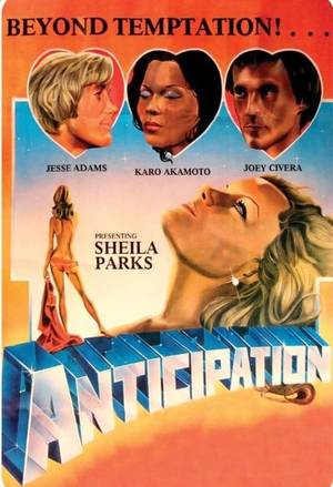 Anticipation - Anticipation (1982)