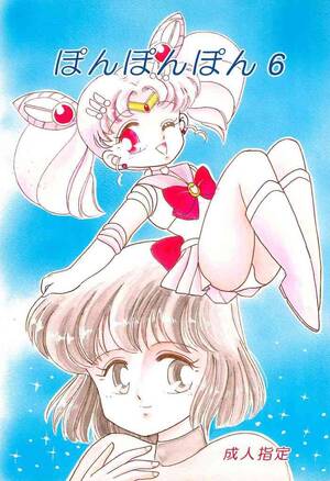 chibiusa hentai - Sailor Chibi Moon | Chibiusa Hentai - Read Hentai Manga - Hitomi.asia