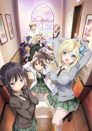 Cute Catholic Schoolgirl Porn Hairy - Boku wa Tomodachi ga Sukunai Next - Anime - AniDB