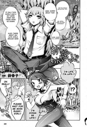 Alice In Wonderland Black And White Porn - Alice in Wonderland Â» nhentai - Hentai Manga, Doujinshi & Porn Comics