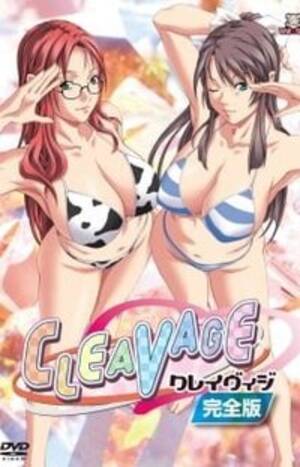 cleavage hentai - Cleavage | Hentaisea