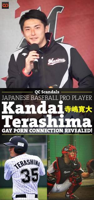 japanese baseball player nude - Japanese baseball gay porn