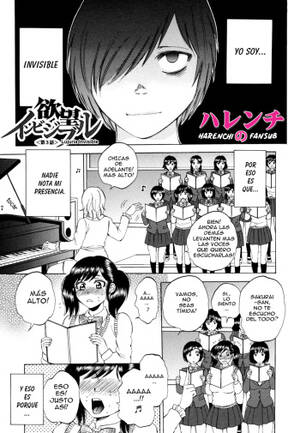 invisible hentai doujin - AIR-H! Ch.3 Lujuria Invisible - IMHentai