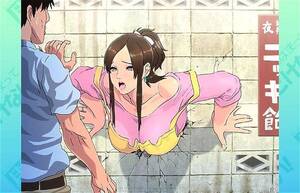 Anime Porn Housewife - Watch housewife stuck in wall - Stuck, Stuck In Wall, Japanese Stuck Porn -  SpankBang