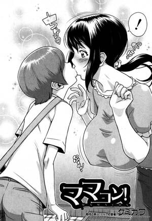 Anime Shota Porn Mom - Mamacon! Original Work henati comics hentai download tekken hentai