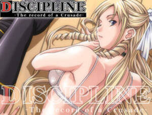 discipline hentai dvd - character:reina morimoto - E-Hentai Galleries