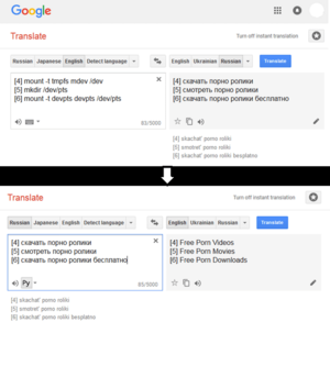 Google Porn Movies - Google Translate gore : r/softwaregore