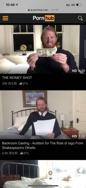 Money Shot Caption Porn - Went to check my favourite creator on Pornhub and thankfully he's still  there. | Pornhub | Know Your Meme