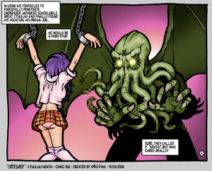 cartoon tentacle porn hentai - IN USING HIS TENTACLES TO FORCEFULLY PENETRATE UNDERAGED JAPANESE  SCHOOLGIRLS GREAT CTHULHU HAD FINALLY FOUND HIS