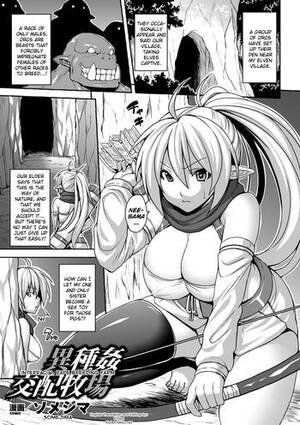 Manga Breeding Porn - Ishu Kan Kouhai Bokujou | Interracial Rape Breeding Farm - Nhentai.life