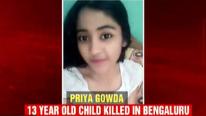 Chick Rat Rod Girls Xxx - Bengaluru: 13-year-old girl dies in park after rod falls on her head |  City- Times of India Videos