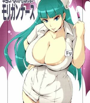 Morrigan Porn Comic - Morrigan Aensland Porn Comics | Morrigan Aensland Hentai Comics | Morrigan  Aensland Sex Comics