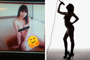 Karaoke Porn - Japan karaoke machine rewards singers with porn photos