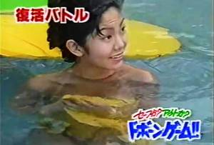 japanese beach oops nude pictures - Funny Japanese TV game with teen oops