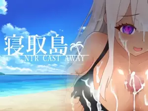 island hentai porn games - Island Â» PORNOVA.ORG - Download Sex Games for Adults!