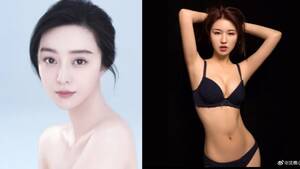 all nudism galleries lifestyle - Fan Bingbing's Naked Body Double Was Jailed 2 Years For Selling Her Own Porn  Movies - 8days