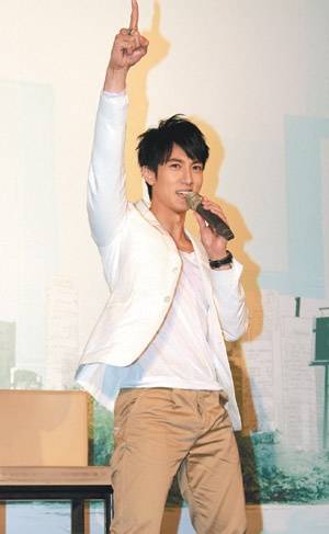 Korean Porn Star Wu Chun - Wu Chun ðŸ’Ÿ