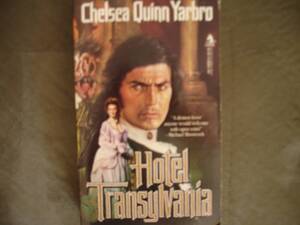 Chelsea French Porn Forced - Hotel Transylvania: A Novel of Forbidden Love: Yarbro, Chelsea Quinn:  9780812558500: Amazon.com: Books