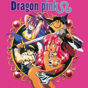 anime dragon pink hentai - Dragon Pink ...