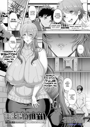 big breast doujinshi - Shotacon huge breast porn manga - Manga 1