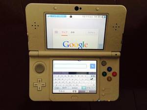 Console - The New Nintendo 3DS Doesn't Really Filter Porn