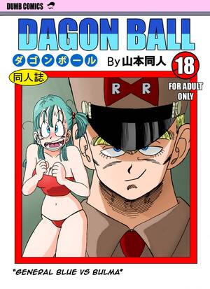 Dbz Bulma Porn - Yamamoto - General Blue vs Bulma (Dragon Ball) â€¢ Free Porn Comics