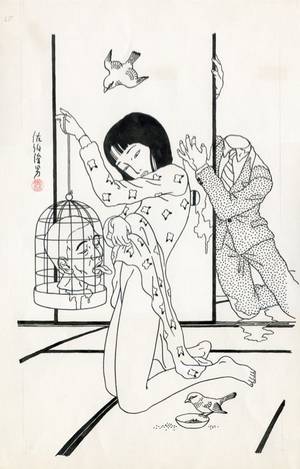 Disney Guro Porn - Toshio Saeki, Porno Horror