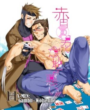 Gambit Porn - Character: gambit - Hentai Manga, Doujinshi & Porn Comics