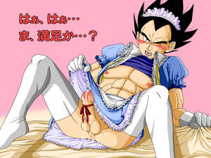 Dragon Ball Z Vegeta Porn - Rule 34 - 1boy censored color dragon ball dragon ball z male male only solo  tagme vegeta | 818927