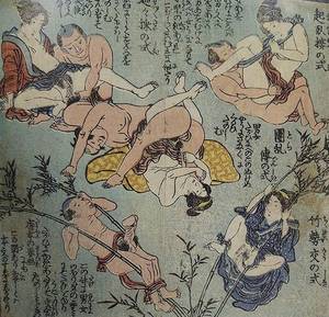 17th Century Japanese Sex - Contemporary Artists Are Reinterpreting 17th-Century Japanese Erotica |  HuffPost