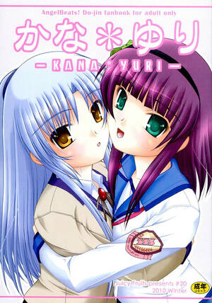 Angel Beats Porn - Angel Beats - Hentai Manga, Doujins, XXX & Anime Porn