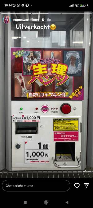 Japan Porn Vending Machines - Didn't know that this was possible in Japan. Fucking gross :  r/awfuleverything