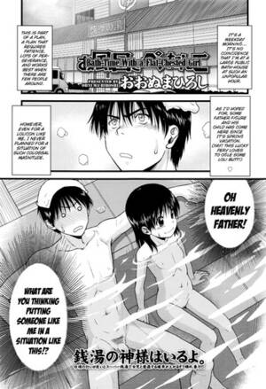 Flat Chested Anime Girl - Ohnuma Hiroshi] Ofuro de Pettanko | Bathtime With a Flat-Chested Girl  (Comic LO 2016-09) - Read Manhwa, Manhwa Hentai, Manhwa 18, Hentai Manga,  Hentai Comics, E hentai, Porn Comics