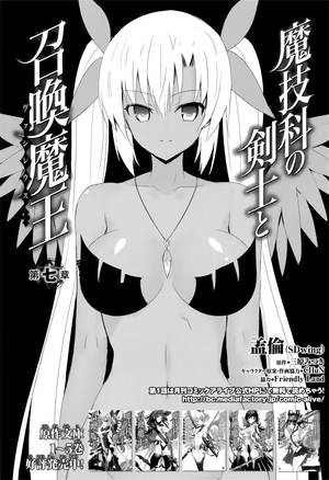 magikano hentai - Magika no kenshi to shoukan maou