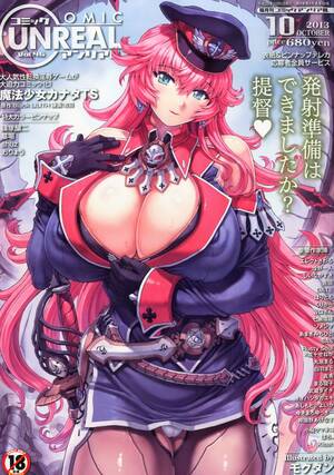 anime hentai magazine - COMIC UNREAL #45 10/2013 Japanese Porn Hentai Manga Magazine â€“ Anime Art  Book Online.com