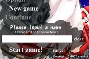 hentai game erotical night - ãƒ»Focus is set to the name field. ãƒ»The Clear button is clicked, and the  input name is erased. ãƒ»The Cancel button is clicked, and New game is  canceled.