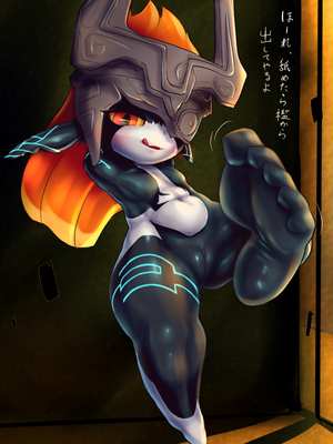 Midna Foot Porn - Rule 34 - 1girls bamia blush feet female female only foot fetish foot focus  helmet hindpaw imp imp midna japanese text mask midna orange eyes paws  pussy soles solo text the legend