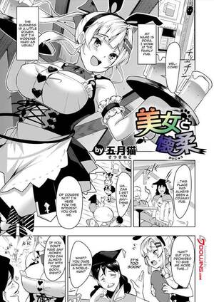 Beauty And The Beast Rough Porn - Bijo to Kaijuu | The Beauty and the Beast Â» nhentai - Hentai Manga,  Doujinshi & Porn Comics