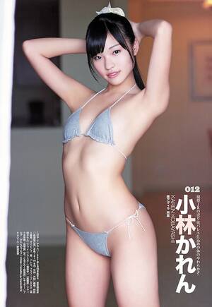 japanese gravure fuck - Idol of the Week: Karen Kobayashi â€“ Tokyo Kinky Sex, Erotic and Adult Japan