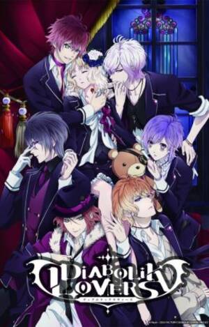 Diabolik Lovers Yui Porn - The New Edition (A Diabolik Lovers Fanfic) - Chapter 6 - Wattpad